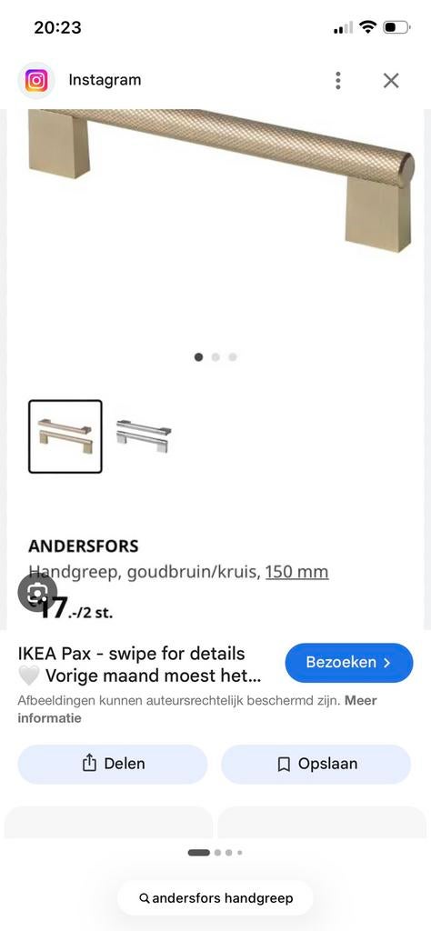 Op zoek: 1 Ikea handgreep Andersfors, Ophalen of Verzenden, Zo goed als nieuw