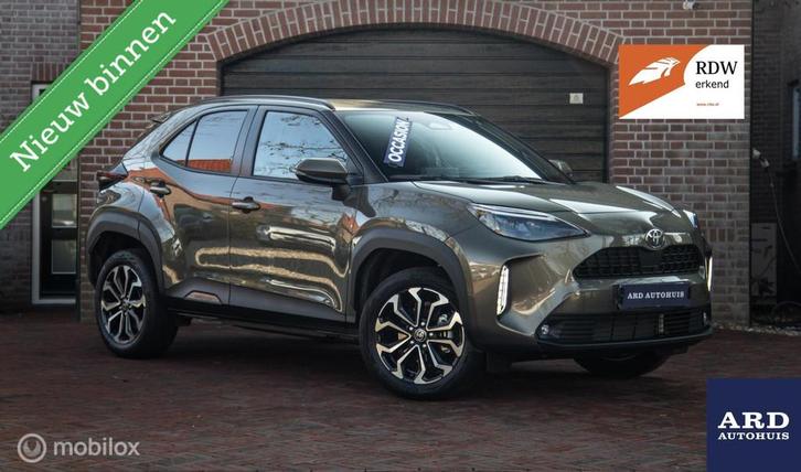 Toyota Yaris Cross 1.5 Hybrid First Ed.|ACC|Navi|Cam|Keyless, Auto's, Toyota, Bedrijf, Te koop, Yaris Cross, ABS, Achteruitrijcamera