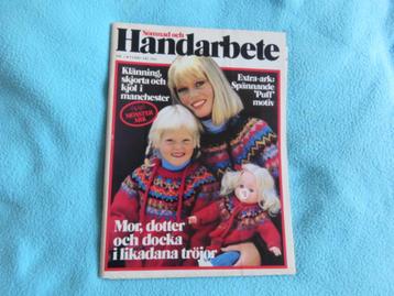 Zweeds handwerkblad: Sömnad och handarbete februari 1984 beschikbaar voor biedingen
