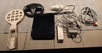 Nintendo Wii beschikbaar voor biedingen