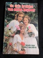 Henk van der Meijden, De drie bruiden van Anton Heyboer, Boeken, Ophalen of Verzenden, Gelezen, Schilder- en Tekenkunst