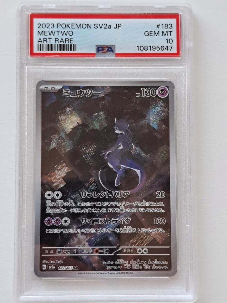Mooie Japanse art rare PSA10's -- Op is Op !, Hobby en Vrije tijd, Verzamelkaartspellen | Pokémon, Nieuw, Ophalen of Verzenden