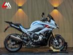 BMW S 1000 XR - Koffers - Akrapovic-  VOL Carbon, Motoren, Motoren | BMW, 4 cilinders, Bedrijf, Onbekend, Meer dan 35 kW