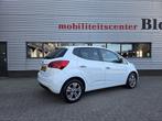 Kia Venga 1.6 CVVT 125pk A/T DynamicPlusLine | Navi | Stoel, 12 maanden, Gebruikt, 4 cilinders, Leder en Stof
