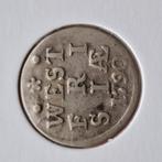 Dubbele wapenstuiver West-Friesland 1790, Vóór koninkrijk, Zilver, Losse munt, Overige waardes