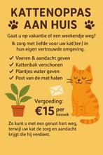 kattenoppas, Dieren en Toebehoren, Meerdere dieren