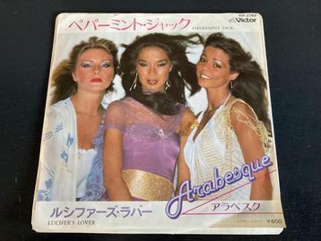 Arabesque “Peppermint Jack” 7” single uit Japan beschikbaar voor biedingen