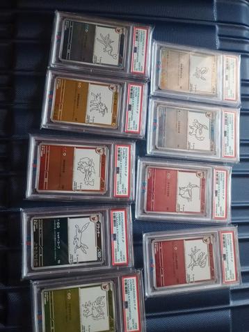 Yu nagaba sequential set psa10 beschikbaar voor biedingen