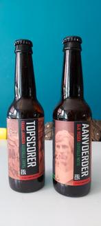 NEC Nijmegen speciaal bier, Verzenden, Overige binnenlandse clubs