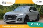 Audi Q5 50 TFSI e 3x S-Line | Competition | Pan € 44.950,0, Auto's, Automaat, Adaptive Cruise Control, 4 cilinders, Leder en Stof