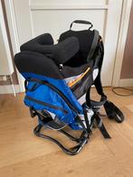 Rugdrager B square kids bc-1000, Kinderen en Baby's, Babydragers en Draagdoeken, Gebruikt, Rug, Ophalen, Overige merken