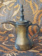 Antieke Oosterse Dallah of koffiepot van koper 29 cm., Antiek en Kunst, Antiek | Koper en Brons, Ophalen of Verzenden, Koper
