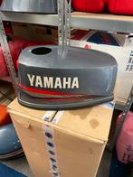 Yamaha 4 PK Kap - Gebruikt, Ophalen of Verzenden, Gebruikt, Motor en Techniek