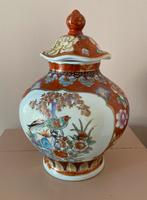 Grote chinese gemberpot, Ophalen of Verzenden