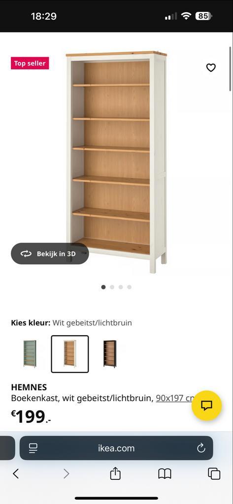 Hemnes Boekenkast - Zo Goed Als Nieuw!, Huis en Inrichting, Kasten | Boekenkasten, Zo goed als nieuw, 50 tot 100 cm, 150 tot 200 cm