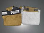 Puma boxers, Ophalen of Verzenden, Overige kleuren, Puma, Boxer