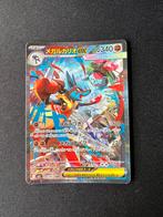 Mega Lucario ex 088 Mega Brave, Hobby en Vrije tijd, Verzamelkaartspellen | Pokémon, Ophalen of Verzenden, Zo goed als nieuw, Losse kaart