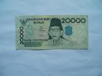 1673. Indonesia, 20.000 rupiah 1998(2002)Ki Hadjar Dewantara, Verzenden, Zuidoost-Azië, Los biljet