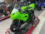 Kawasaki ZX6R 636 Circuitmotor, Motoren, Info@kawasaki.eu, 636 cc, Foothill Ranch, Californië, Kawasaki