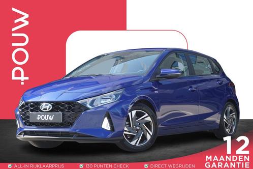 Hyundai i20 1.0 T-GDI 100pk Comfort Smart | Trekhaak | Apple, Auto's, Hyundai, Bedrijf, Te koop, i20, ABS, Achteruitrijcamera