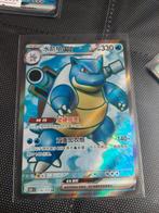 Blastoise 151, Ophalen of Verzenden, Zo goed als nieuw, Losse kaart