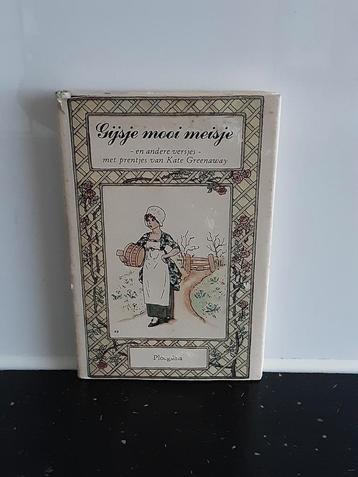 VINTAGE BOEKJE + 30 POSTCARDS CLAUDE MONET beschikbaar voor biedingen