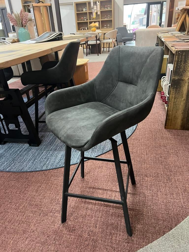 Set van 4 barkrukken showroommodel, Ophalen, 60 tot 90 cm, Nieuw, Met voetsteun