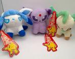 Poke Doll Eevee-lution knuffels (Nieuw), Ophalen of Verzenden, Nieuw, Overige typen