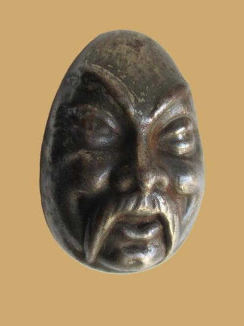 Pasen~Paasei Chocolade mal Chinees met snor~Puddingvorm, Antiek en Kunst, Antiek | Keukenbenodigdheden, Ophalen of Verzenden