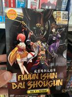 Dai Shogun Great Revolution anime compleet!, Alle leeftijden, Ophalen of Verzenden, Zo goed als nieuw, Anime (Japans)