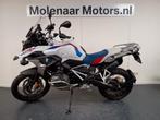 BMW R1250 GS (bj 2021), 2 cilinders, 1254 cc, Motorrijbewijs A, Bedrijf