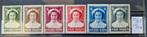 Postzegels België, Postzegels en Munten, Postzegels | Europa | België, Ophalen of Verzenden, Postfris, Postfris
