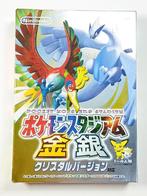 Pokémon Stadium Gold & Silver - N64 - Compleet - NTSC-J, Spelcomputers en Games, Games | Nintendo 64, Nintendo, Contact@nintendo.nl