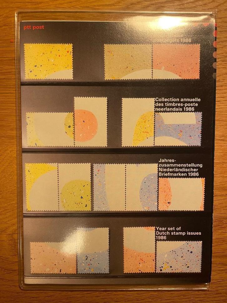 078. Jaargang jaarcollectie 1986, Postzegels en Munten, Postzegels | Nederland, Postfris, Na 1940, Ophalen of Verzenden