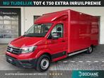 Volkswagen Crafter 35 2.0 TDI L4 | Spiegelbak | Laadklep | A, Auto's, Bestelauto's, Stof, Gebruikt, 4 cilinders, Volkswagen