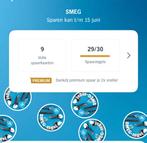 Smeg zegels volle boekjes vol van de ah, Ophalen of Verzenden, Winkel, Super of Benzinepomp, Volle spaarkaart