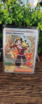 Erhans Adventure DRI 236, Ophalen of Verzenden, Zo goed als nieuw, Losse kaart