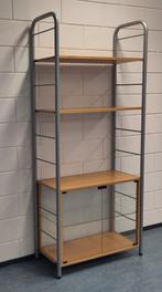 Vintage Ikea vitrinekast kast Niklas Rutger Andersson kastje, Ophalen, 200 cm of meer, ., Metaal