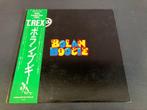T Rex “Bolan Boogie” LP uit Japan, Verzenden, 12 inch