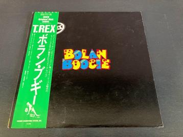 T Rex “Bolan Boogie” LP uit Japan beschikbaar voor biedingen