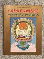 Suske en Wiske - De Parel in de Lotusbloem - 1e druk - ZGAN, Ophalen of Verzenden, Zo goed als nieuw, Eén stripboek