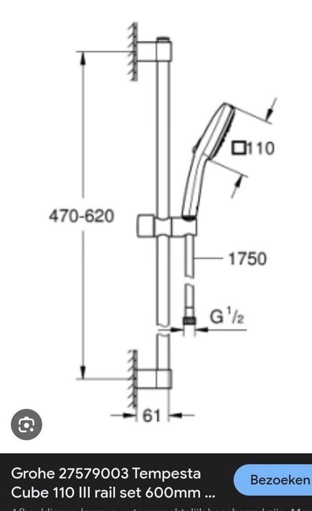 3x  douche glijstangsets grohe tempesta serie, Doe-het-zelf en Verbouw, Sanitair, Nieuw, Douche, Verzenden