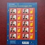 2003 Vel V2232 Persoonlijke Decemberzegels. Postfris., Ophalen of Verzenden, Na 1940, Postfris