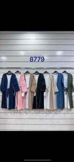 Abaya kindermaten, Ophalen of Verzenden, Nieuw