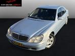 Mercedes-benz S-klasse 320 leder navi airco nette S320, Auto's, Automaat, Gebruikt, 109 €/maand, Bedrijf