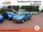 Citroen C3 1.4i Benzine Prestige airco! elektrische ramen! c, Auto's, Citroën, Voorwielaandrijving, Zwart, 4 cilinders, CNG (Aardgas)