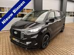 Ford Transit Custom 320 2.0 TDCI L2H1 VVB LIMITED EDITION Ni, Auto's, Bestelauto's, Nieuw, Te koop, 2020 kg, Ford