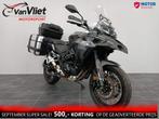 Nieuw binnen.! Benelli TRK 502 X bj 2020 ook voor 35KW, Motoren, Bedrijf, Onbekend, Overig, BENELLI