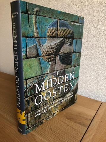 Het Midden Oosten van Prehistorie tot opkomst Islam 2014. beschikbaar voor biedingen