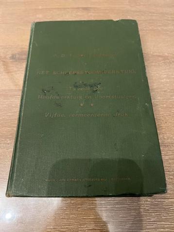 Het Scheepsstoomwerktuig - A.D.T.W. Loman Jr. beschikbaar voor biedingen